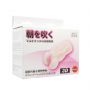 Masturbator wagina 3D ultra realistyczna Baile TPR - 8