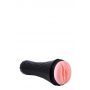 Masturbator TPE Tori Dream Toys 22,5 cm - 5