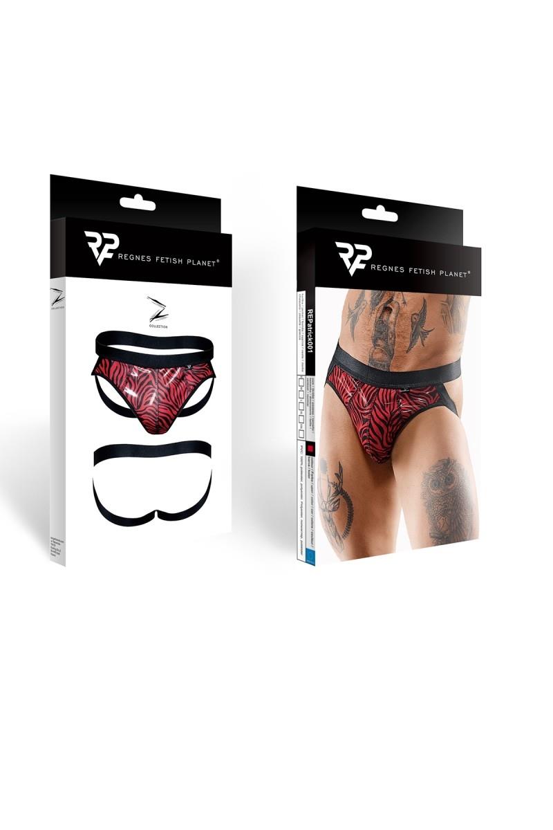 majtki jockstraps - s