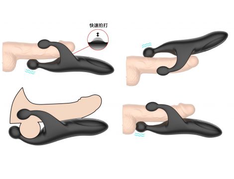 Masturbator z trzepotaniem i wibracją silikonowy B Series Cute - 12