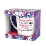 Kubek porcelanowy BGtech biały 480 ml Grzeczne dziewczynki - 4