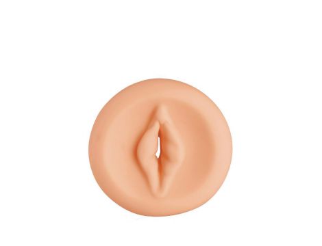 Wkładka waginalna do pompki Ramrod TPE Dream Toys - 2