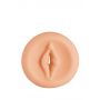 Wkładka waginalna do pompki Ramrod TPE Dream Toys - 3