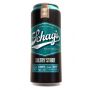 Masturbator samolubrykujący Blush Sultry Stout TPE 19 cm - 2