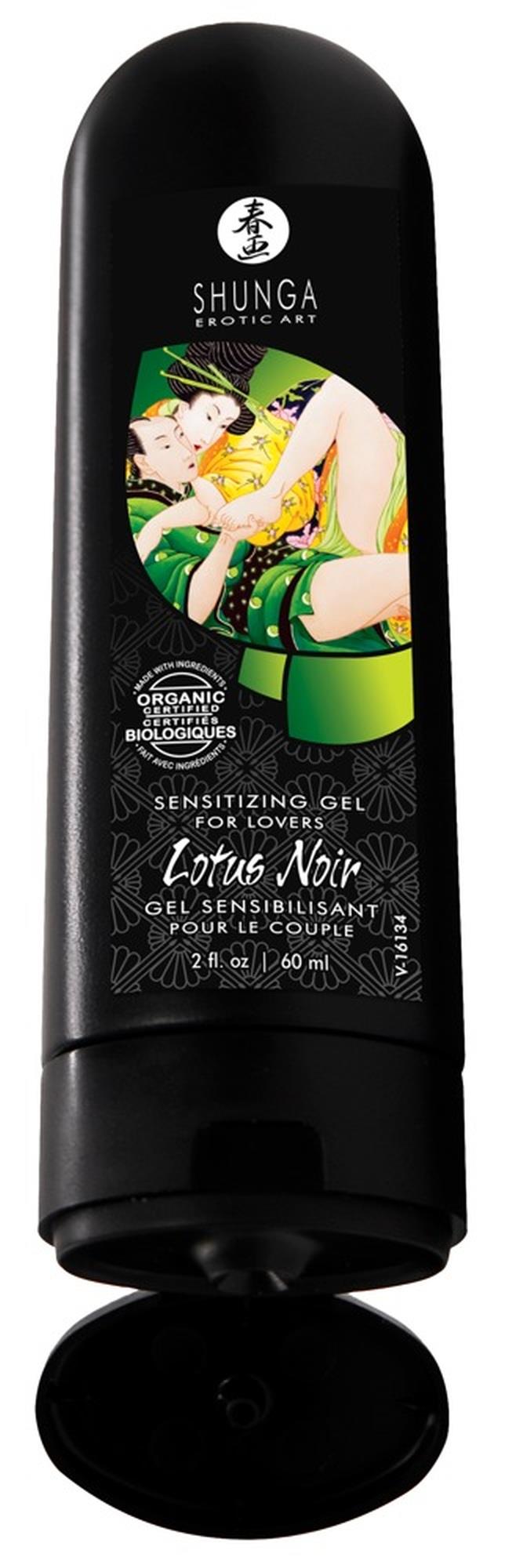 lotus noir 60ml