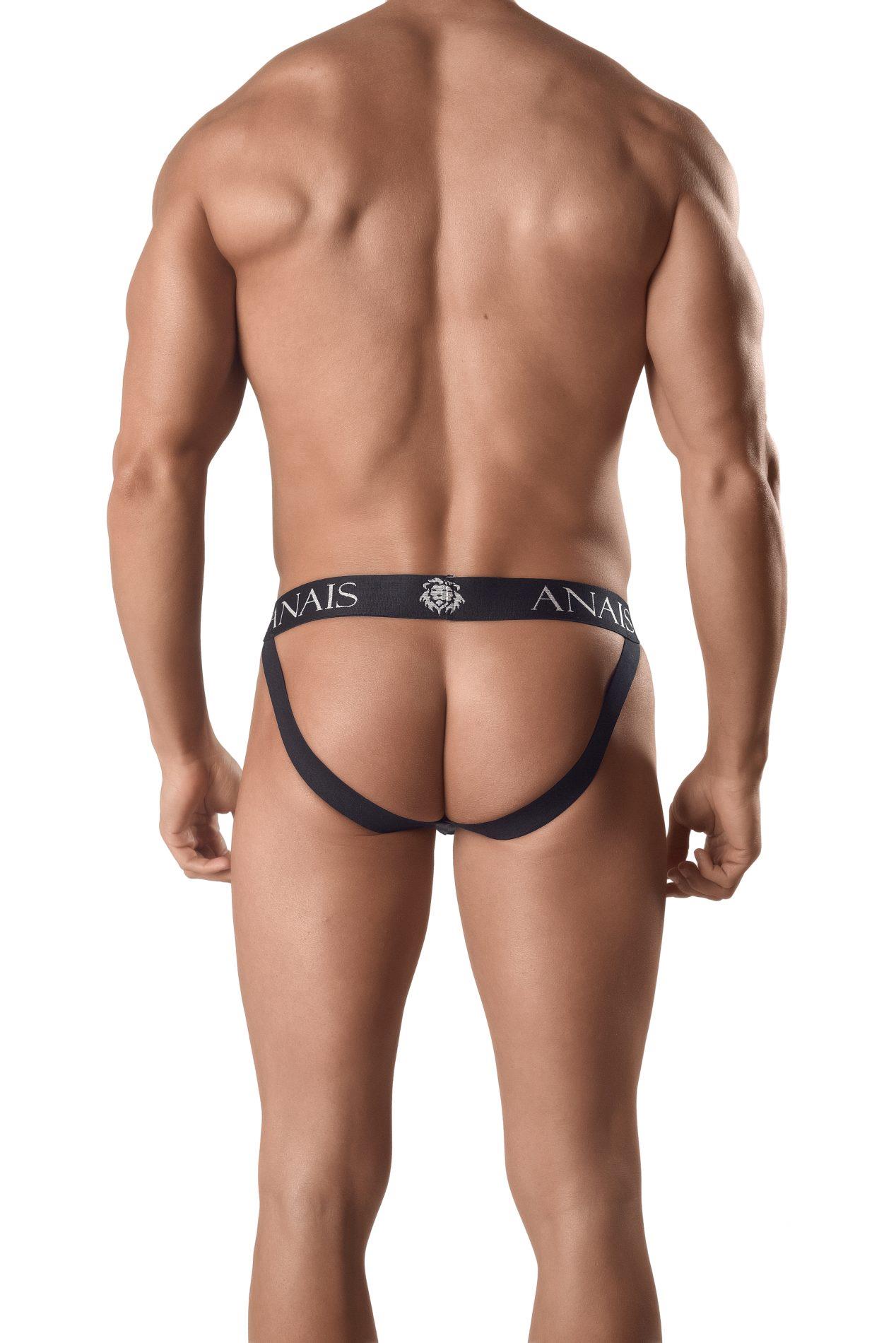 ares jock strap (iii) xl (men's jock strap/męskie jock strapy )