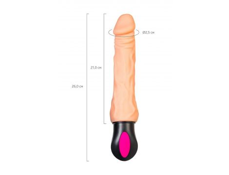 Wibrator realistyczny podgrzewany elastyczny A-Toys Cocksman 20,5 cm - 7