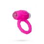Silikonowy pierścień wibrujący AToys Nevy różowy 2.5 cm - 5
