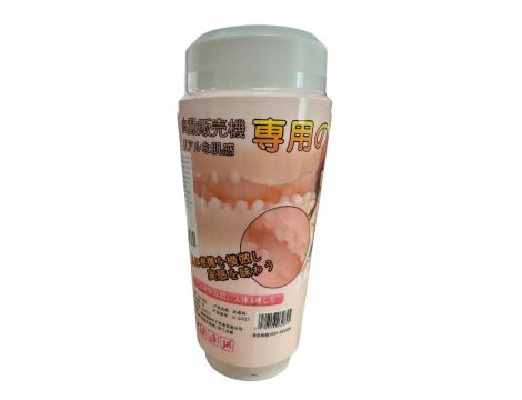 Masturbator anime Fantasy Cup TPE 16 cm B Series Lyla - 3