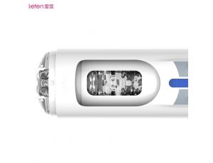 Masturbator wibrujący Leten A380 biały USB 31 cm