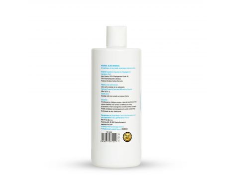 Żel intymny neutralny bezzapachowy MyLove Slide Original 500 ml - 9