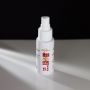 Spray powiększający MyLove Man Extreme kokosowy 50 ml - 6