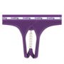 Streetgirl's Dual Motor Sensation Pulse - 18