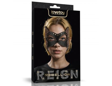 Rebellion Reign Cat Mask - 3