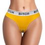 Bitch Vibrating Panties (24~27 inch waist) - 5