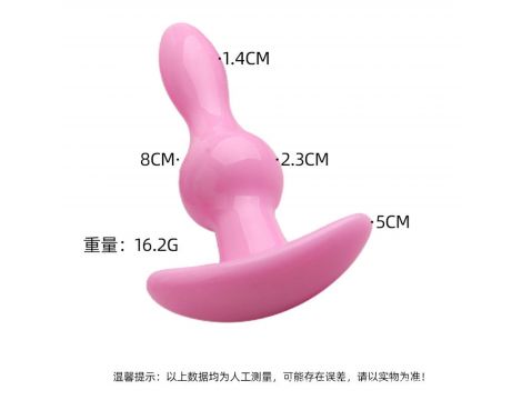 Korek analny Lovesecret T Plug różowy 8,5 cm - 3