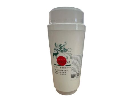 Dyskretny masturbator kubek milk tea - 2