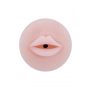Masturbator wibrujący usta Hidden Desire jasny 18 cm - 2