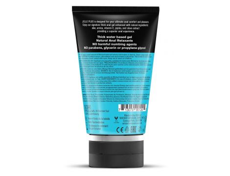 WICKED JELLY PLUS ANAL RELAX LUBRICANT 120ML - 3