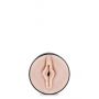 M FOR MEN SOFT AND WET STROKER VANILLA - 3