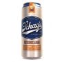 Masturbator samonawilżający Blush Luscious Lager TPE 20 cm - 3