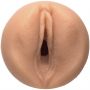 Jessie Andrews - ULTRASKYN Pussy Masturbator - 7