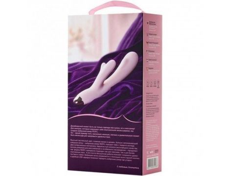 Wibrator króliczek silikonowy Eromantica Meryl różowy USB 22,5 cm - 4