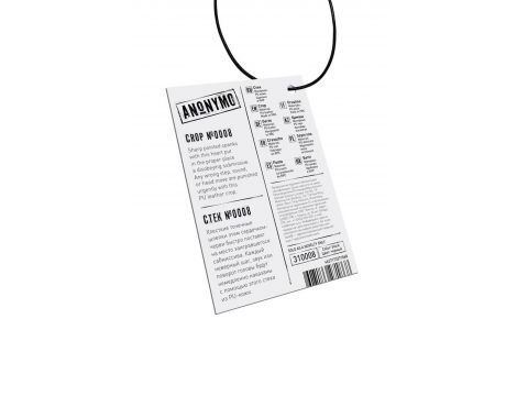 Bat skórzany BDSM Anonymo Stack czarny 35 cm - 6