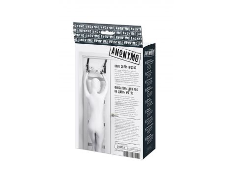 Srebrne kajdanki do drzwi Anonymo 23 cm - 9