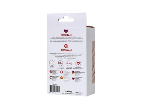 ToDo Proman Red Vibrating Prostate Massager - 9