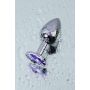 Silver anal plug with gem, blue - 9
