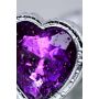 Silver anal plug with purple gem heart-shaped - 8