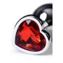 Silver anal plug with pink gem heart-shaped - 12