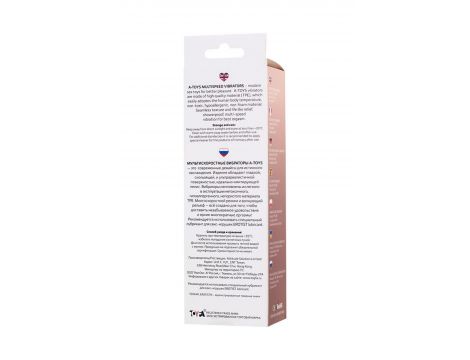 Wibrator realistyczny wielobiegowy A-Toys 17 cm - 3