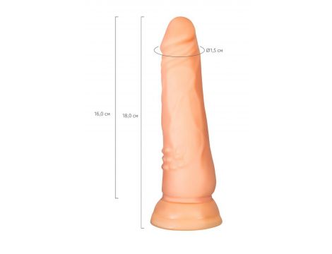 Realistyczne dildo A-Toys cieliste 17 cm - 6