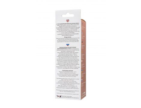 Realistyczne dildo A-Toys cieliste 17 cm - 7