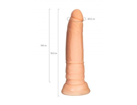 Realistyczne dildo A-Toys cieliste z przyssawką 18 cm - 5