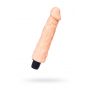 Wibrator realistyczny A Toys TPE 19 5 cm wodoodporny - 3