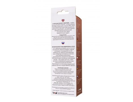Wibrator realistyczny A-Toys Lank TPE 20 cm - 5