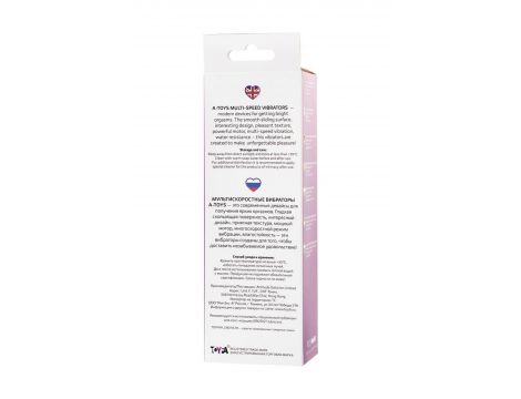 A-TOYS, Vibrator with clitoral stim, Silicone, Purple, 18 cm - 5