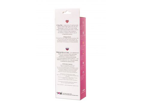 Wibrator króliczek Mist A-Toys silikonowy różowy 25 cm - 2