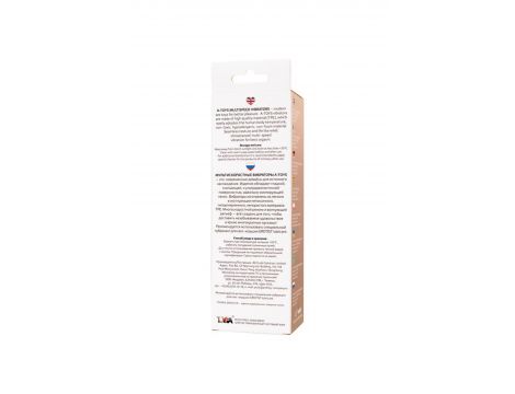 Wibrator realistyczny A-Toys cielisty 22 cm - 6