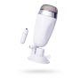 Masturbator wibrujący realistyczna wagina A Toys 14 cm - 5