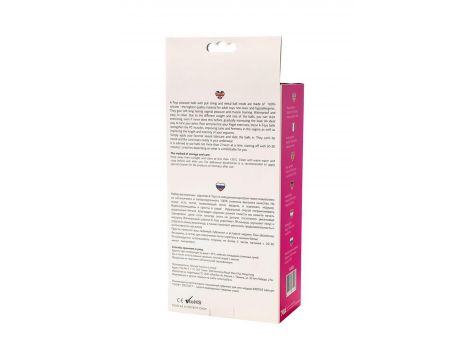 A-TOYS, Set of vaginal balls, 7,9 cm, silicone, diameter 3-3,2 cm - 8