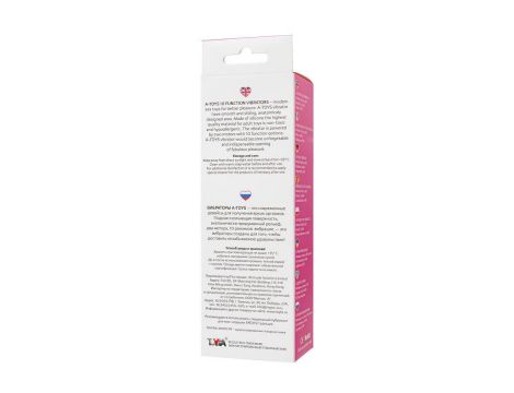 A-TOYS, Vibrator Nessy with Clitoral Stimulator, Silicone, Pink, 20 cm, 10 speeds, 2xAAA - 7