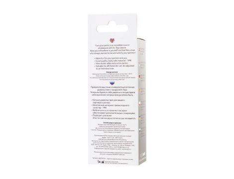 Transparentna nasadka na penisa A-Toys Fril z wibracją TPR 13 cm - 7