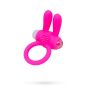 Silikonowy pierścień wibrujący Rabbi A Toys różowy 2.5 cm - 2