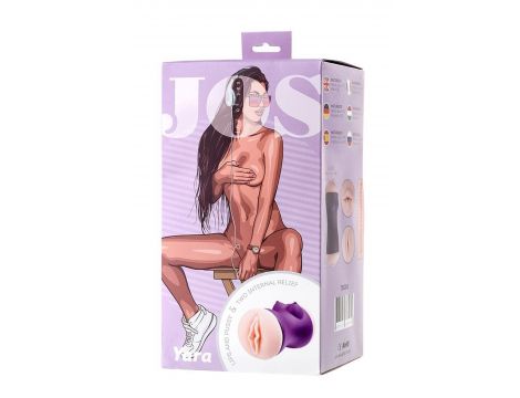 Masturbator dwustronny JOS Yara TPR 17,5 cm - 9