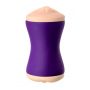 Masturbator dwustronny JOS Yara TPR 17,5 cm - 3