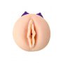 Masturbator dwustronny JOS Yara TPR 17,5 cm - 6